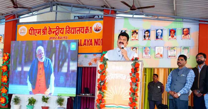 बच्चों से मित्रवत व्यवहार रखें ताकि बच्चे तनाव मुक्त रहे, टारगेट बड़ा रखो, परीक्षा छोटी हो जाएगी: मंत्री राजपूत