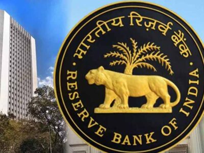 RBI ने न्यू इंडिया को-ऑपरेटिव बैंक पर लगाया प्रतिबंध, ग्राहक नहीं निकाल सकते अपने पैसे, लंबी लाइनें बैंकों के बाहर