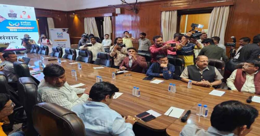 इंदौर में आगामी ग्लोबल इन्वेस्टर्स समिट की तैयारियों को लेकर एक महत्वपूर्ण बैठक हुई आयोजित