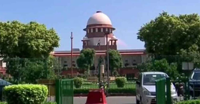 सुप्रीम कोर्ट ने बॉम्बे हाईकोर्ट के उस आदेश पर आपत्ति जताई, जिसमें एक महिला केअपमान जनक सब्द इस्तेमाल किये