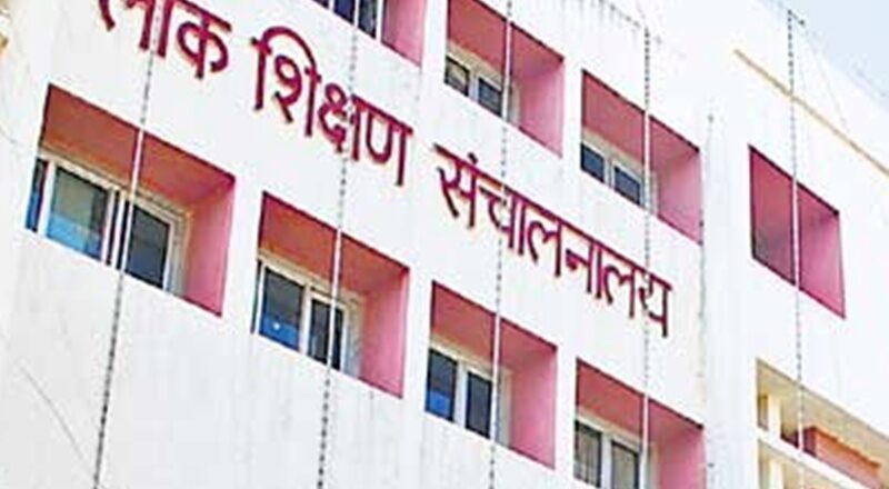 अशासकीय विद्यालयों की मान्यता की आवेदन तिथि बढ़ी