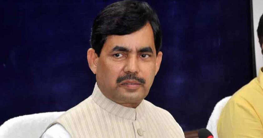 शाहनवाज हुसैन ने किया दावा- अहमदाबाद की तरह यहां पर यमुना रिवर फ्रंट बनाएंगे