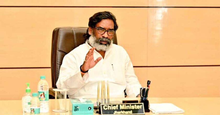 झारखंड में सीएए, यूसीसी, एनआरसी को खारिज करने समेत 50 सूत्री प्रस्ताव पारित