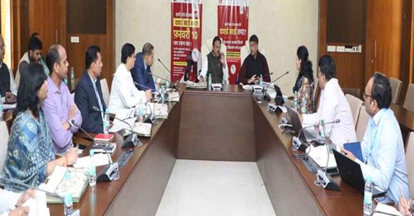 अंतर्विभागीय समन्वय एवं जागरूकता से फ़ाईलेरिया को करें जड़ से ख़त्म : उप मुख्यमंत्री शुक्ल