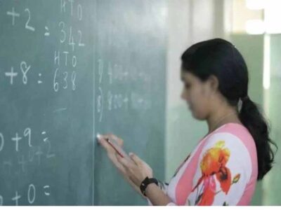 मध्य प्रदेश के शिक्षक नहीं जा पाएंगे प्रयागराज महाकुंभ, बोर्ड परीक्षा को लेकर 15 मई तक एस्मा लागू