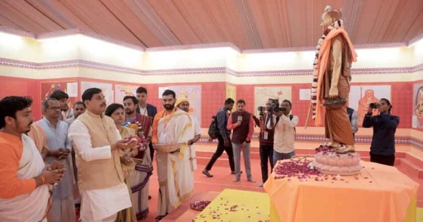 आचार्य शंकर के सनातन धर्म और सांस्कृतिक एकता के कार्य सदैव पूजनीय : यादव