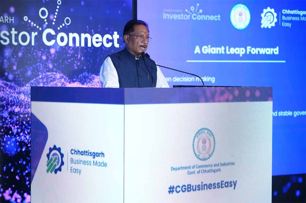 बेंगलुरु की टेक कंपनियों को भाया छत्तीसगढ़, 3700 करोड़ से अधिक के हुए करार