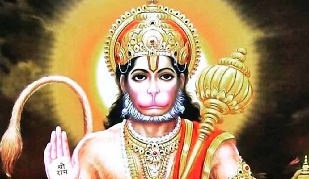 जानें हनुमान जयंती का शुभ महूरत