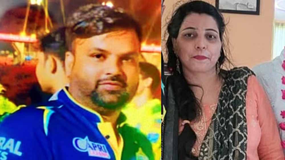 मोहम्मद शमी के बहन-बहनोई समेत 12 से होगी दस लाख की वसूली