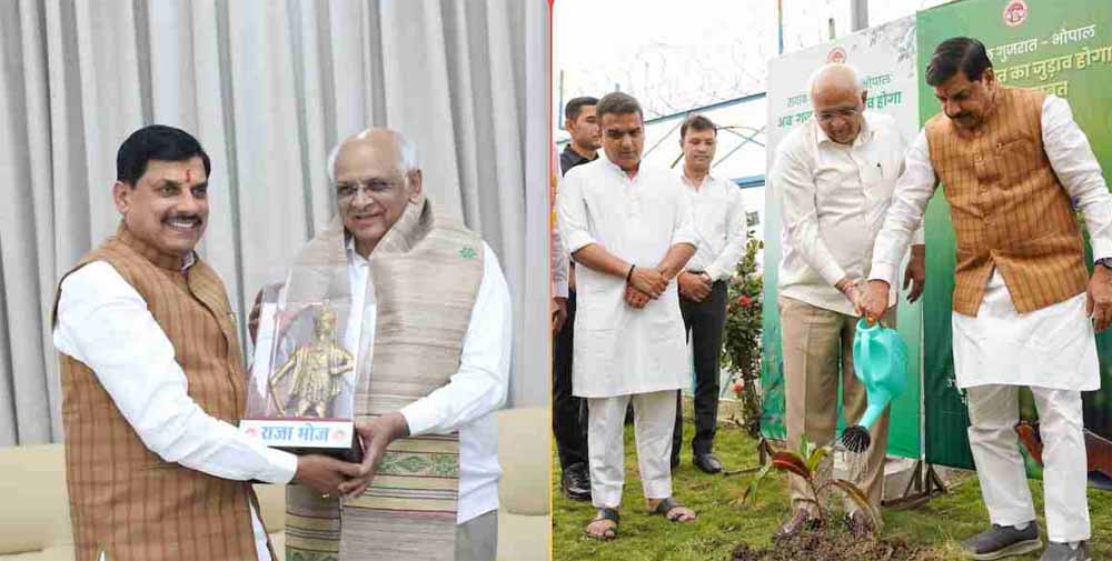 गुजरात के मुख्यमंत्री भूपेंद्र पटेल पहुंचे मध्य प्रदेश , सीएम डॉ. मोहन से की मुलाकात