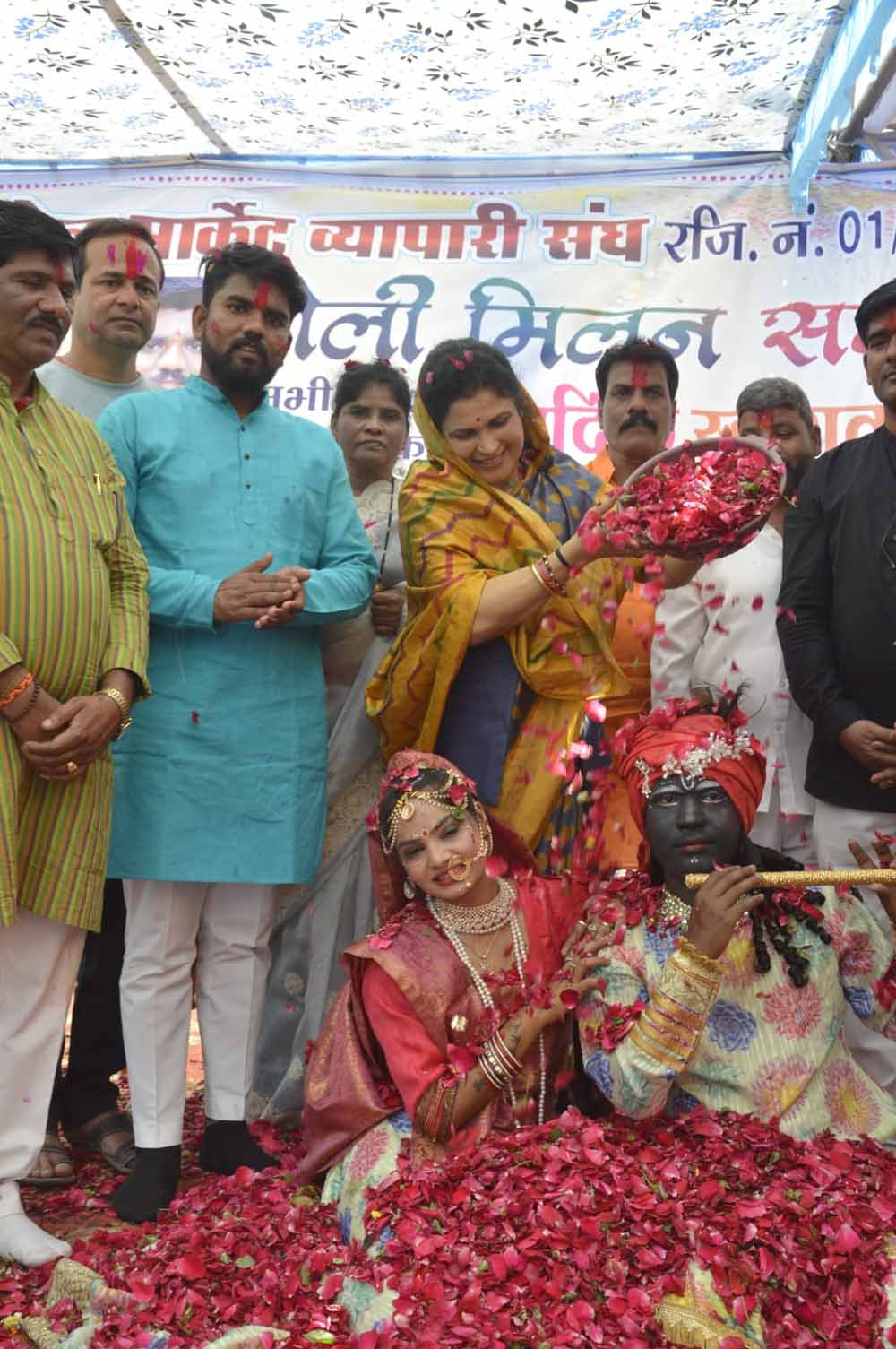 त्यौहार का सामाजिक एकजुटता में महत्वपूर्ण योगदान : राज्यमंत्री गौर