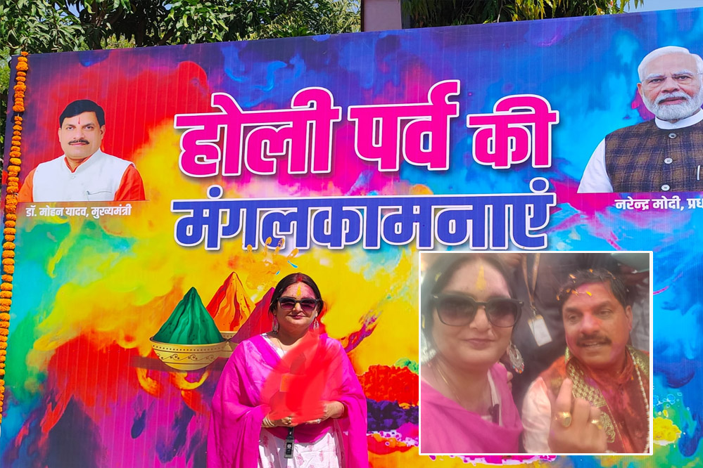 मुख्यमंत्री निवास पर ऐतिहासिक होली मिलन कार्यक्रम, मुख्यमंत्री यादव ने खुलकर  जनता को होली पर्व की बधाई दी