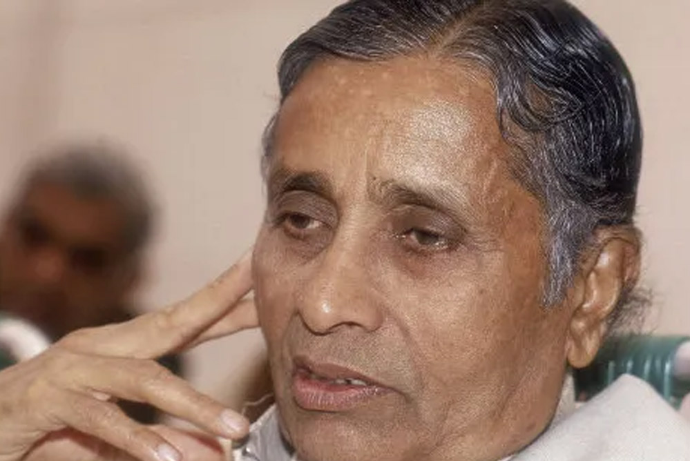 सुंदरलाल पटवा राष्ट्रीय प्रबंधन संस्थान के निर्माणाधीन भवन का काम तेज गति से