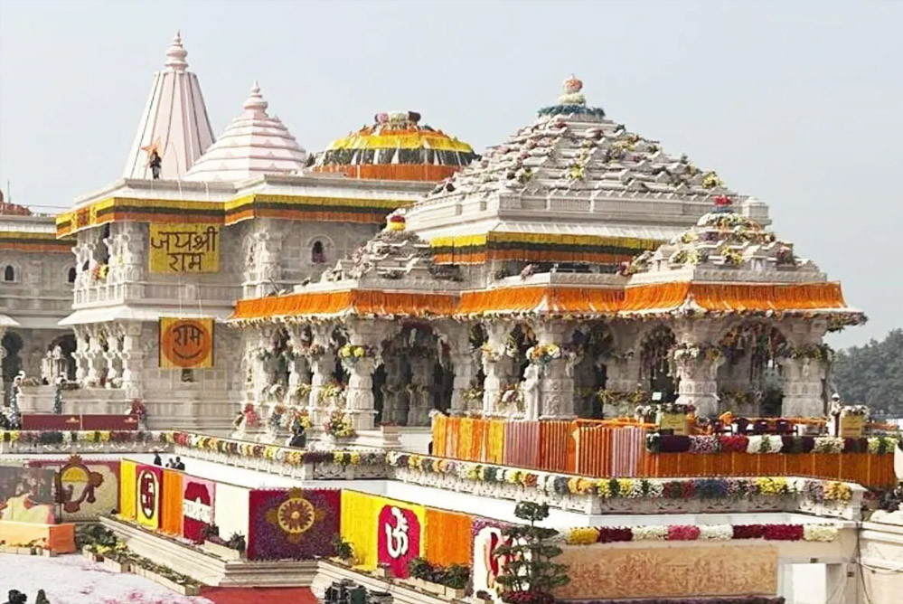 GST, बीमा और नक्शे की फीस… जानिए कैसे राम मंदिर ट्रस्ट ने दिया 400 करोड़ का टैक्स