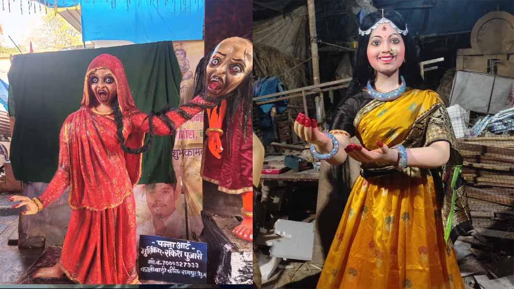 रायपुर में होली त्योहार की धूम, ‘स्त्री 2’ थीम पर बनी होलिका