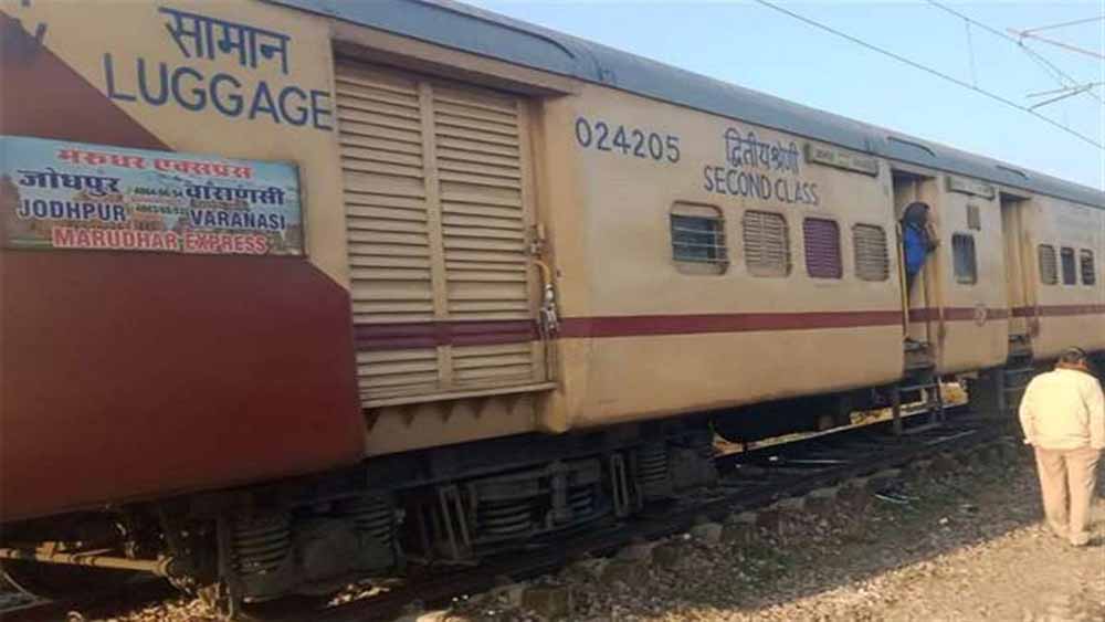 मरुधर एक्सप्रेस 3:30 घंटे की देरी से होगी रवाना