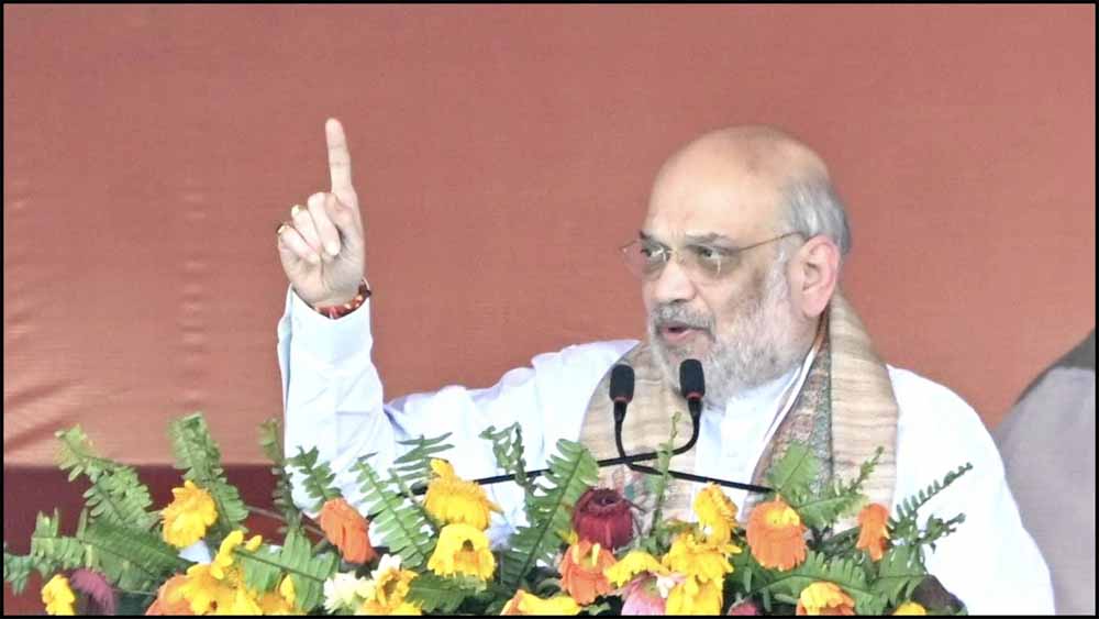 गोपालगंज में अमित शाह ने चुनावी सभा को किया संबोधित, लालू-राबड़ी शासन बोला हमला