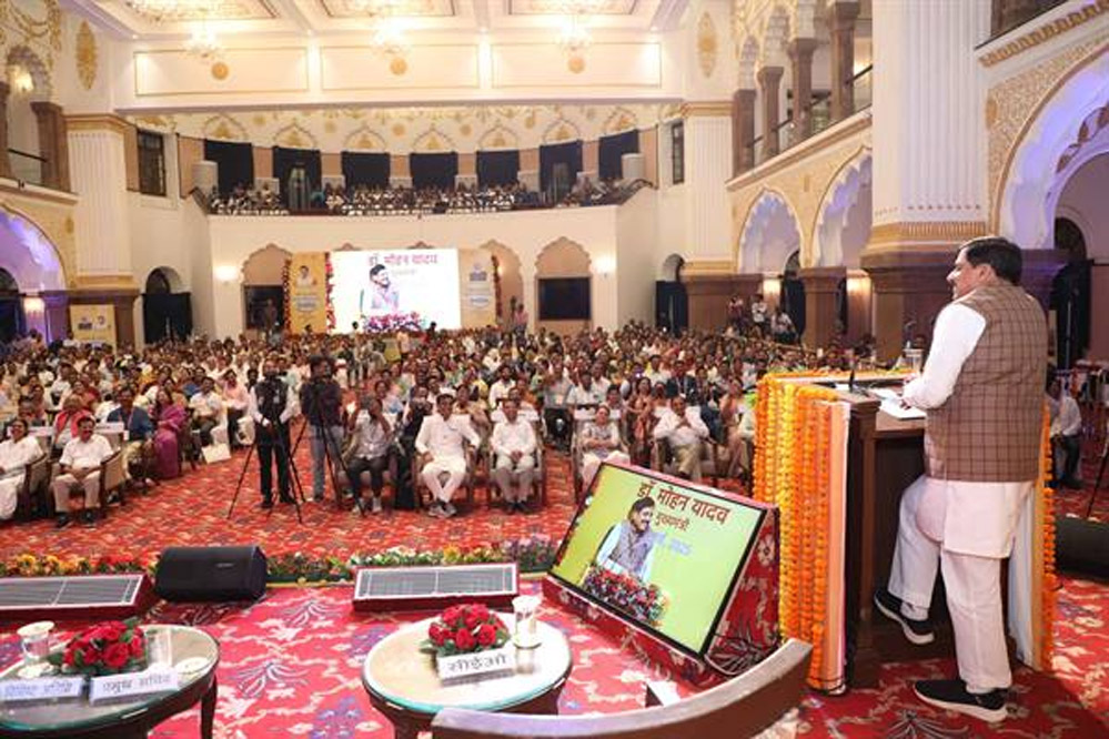 सबके जीवन में खुशहाली लाना ही हमारा मूल लक्ष्य: मुख्यमंत्री डॉ. यादव