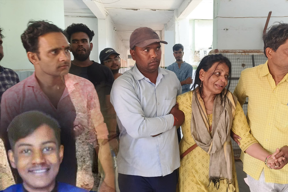 गुना : जेपी यूनिवर्सिटी के छात्र ने हॉस्टल की चौथी मंजिल से कूदकर आत्महत्या की