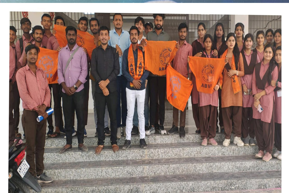 अखिल भारतीय विद्यार्थी परिषद रामनगर महाविद्यालय इकाई की कार्यकारिणी घोषित