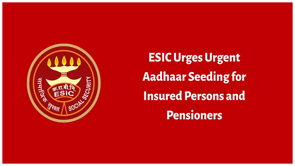 कर्मचारी राज्य बीमा निगम से जनवरी में जुड़े 18.19 लाख नए सदस्य