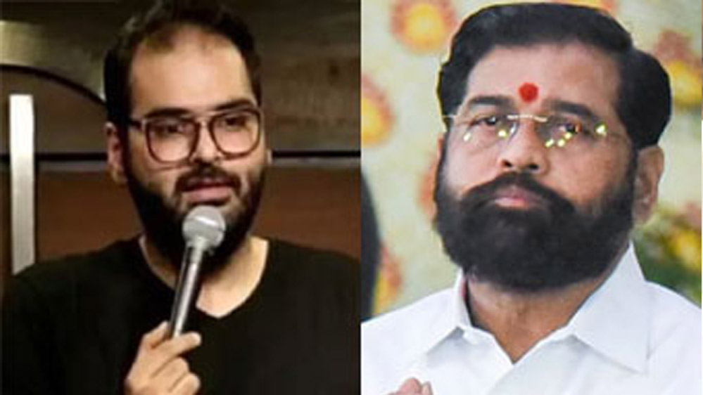 एक सीमा होनी चाहिए, कुणाल कामरा के जोक पर पहली बार बोले एकनाथ शिंदे