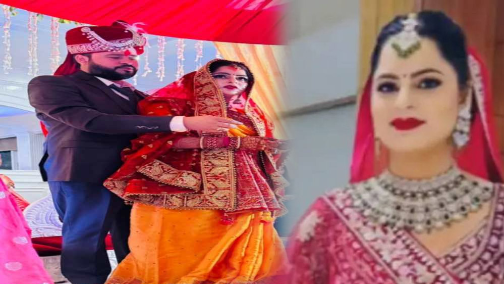 भोपाल में महिला डॉक्टर की मौत मामले में पति पर FIR, एक्स्ट्रा मैरिटल अफेयर से थी परेशान