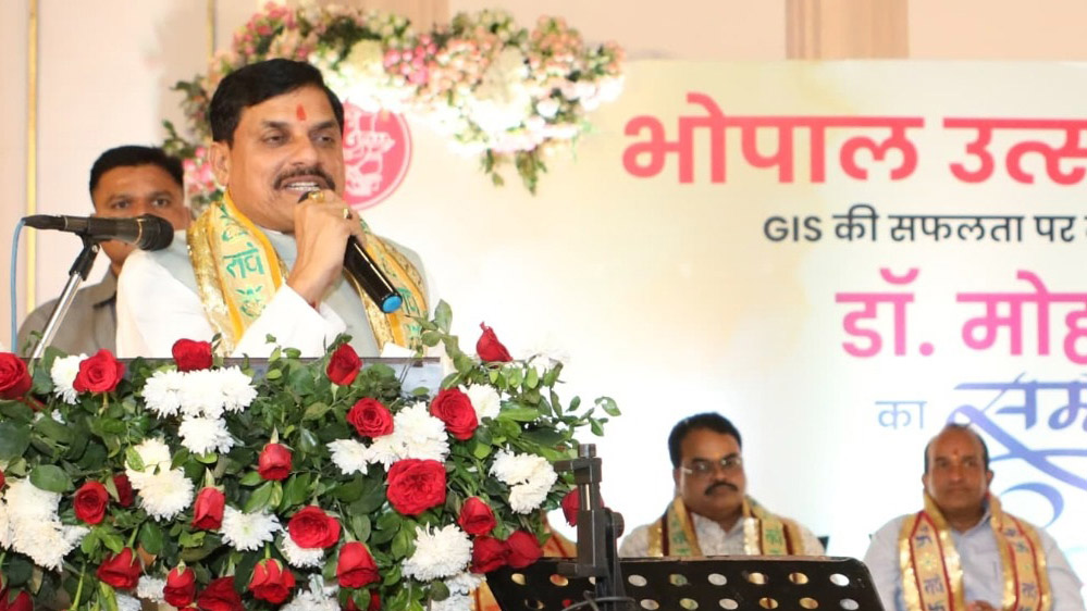 हम विरासत से विकास की ओर बढ़ रहे हैं : मुख्यमंत्री डॉ. यादव