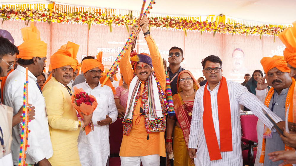 पाणिग्रहण संस्कार 16 संस्कारों में सबसे महत्वपूर्ण : मुख्यमंत्री डॉ. यादव