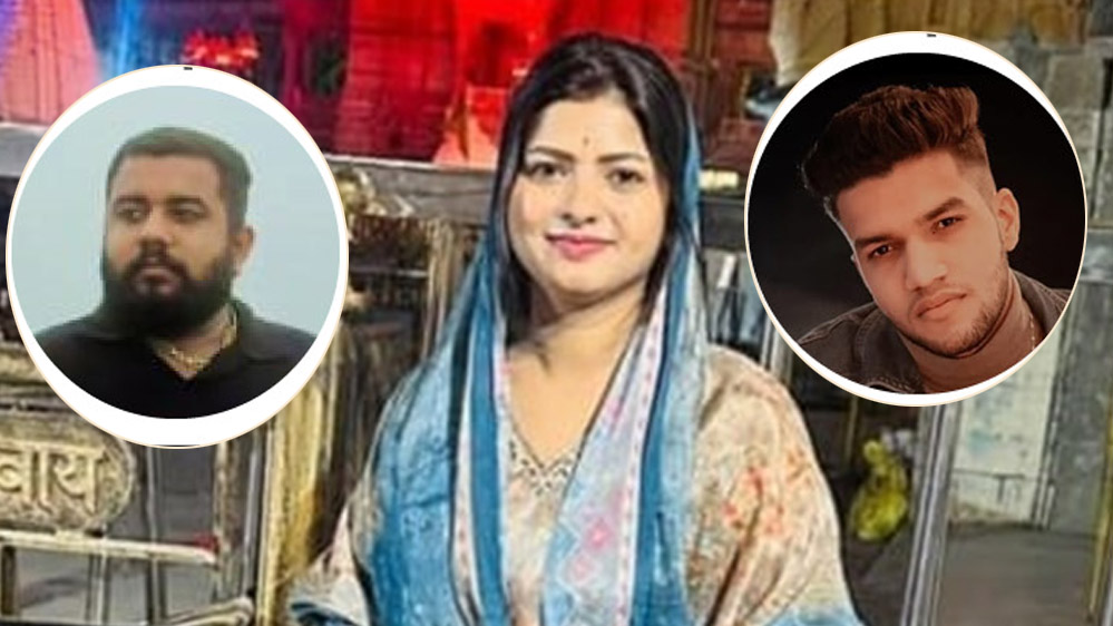 भावना हत्याकांड के तीनों आरोपी पुलिस की गिरफ्त में, पुलिस ने 1 हजार किमी तक पीछा कर दबोचा