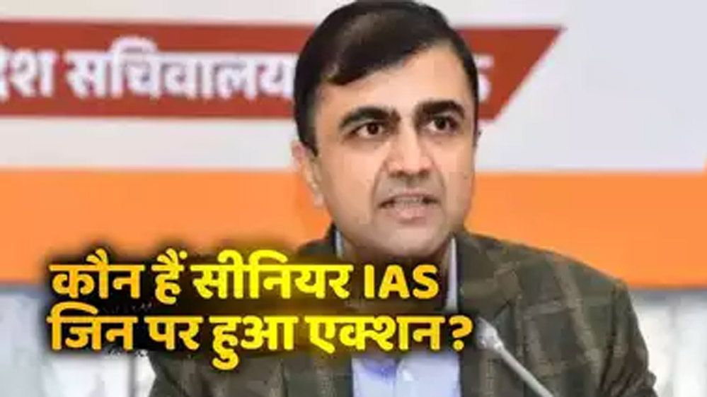 ED अब निलंबित IAS अभिषेक प्रकाश और उनके सहयोगियों की जांच में जुटी