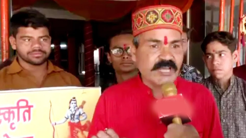 हिंदू संगठन लिखेगा मुख्यमंत्री को पत्र, रमजान की तर्ज पर नवरात्र में हिंदू कर्मचारियों को भी जल्दी छुट्टी देने की मांग…