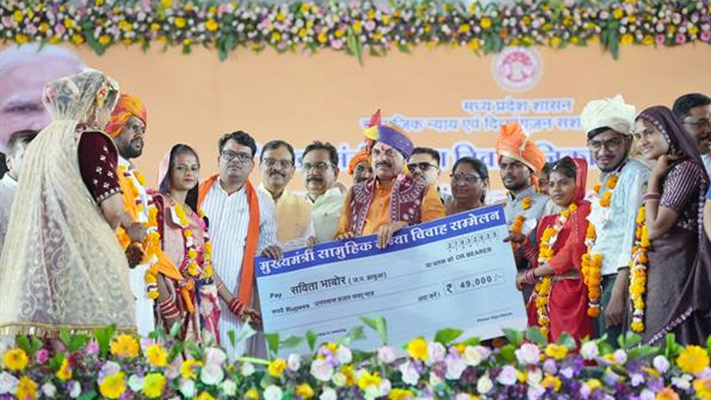 दो हजार बहनों के सामूहिक विवाह में शामिल होना अदभुत अनुभव: मुख्यमंत्री डॉ. यादव