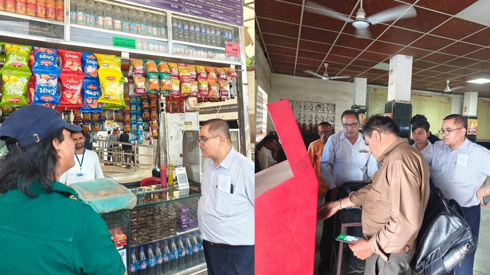 बिना टिकट यात्रा पर रेलवे की बड़ी कार्रवाई, 88 यात्रियों से वसूले 38 हजार से अधिक