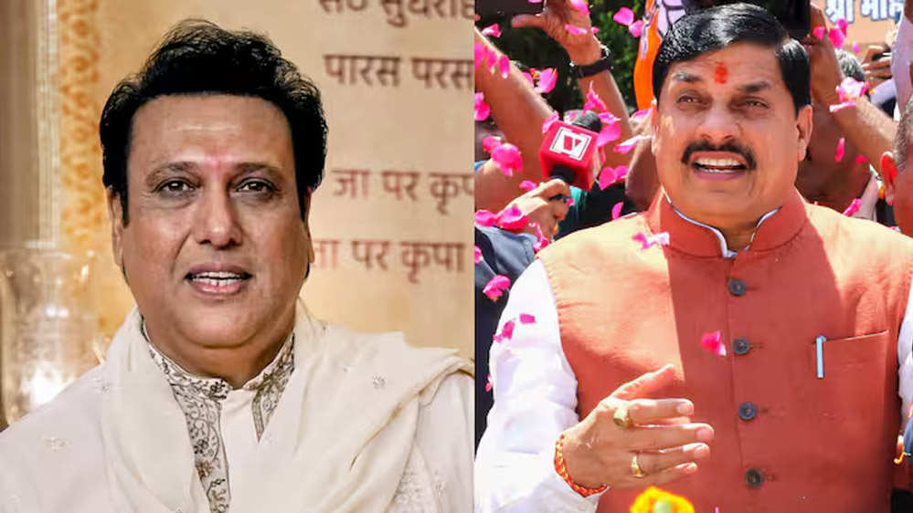 एक्टर गोविंदा उज्जैन में झूलेलाल जयंती पर कार्यक्रम में शामिल होंगे, CM मोहन यादव भी करेंगे शिरकत