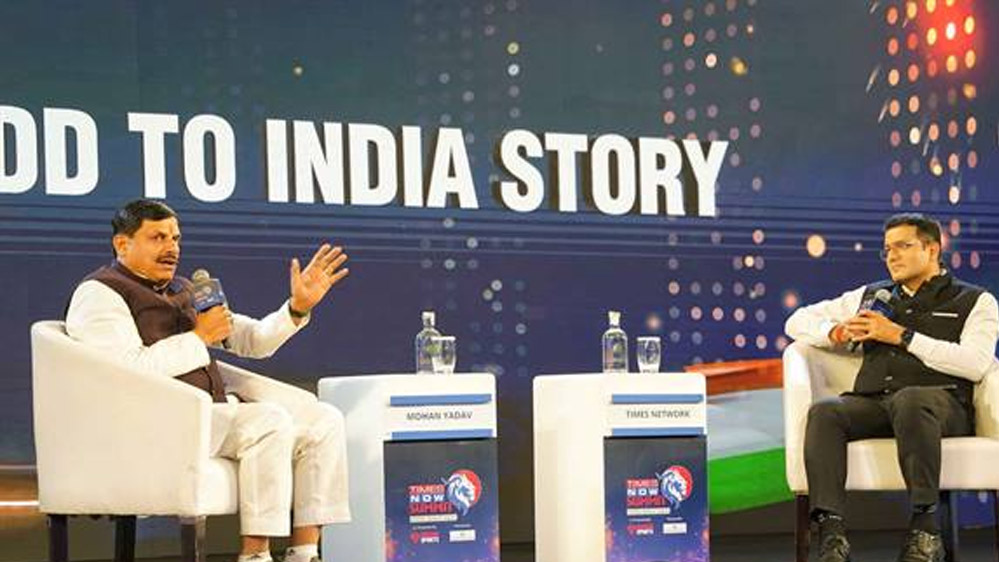 स्वावलंबी और उद्यमशील बनेंगे प्रदेश के ‘आकांक्षी युवा’: मुख्यमंत्री डॉ. यादव