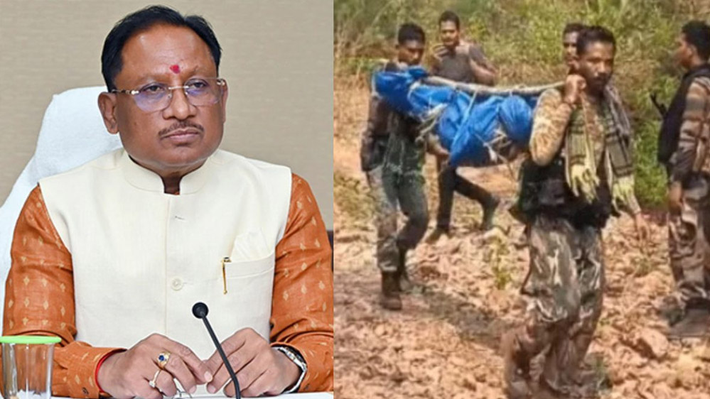 CM साय ने जवानों की बहादुरी को सराहा, कहा- नक्सलवाद से मुक्त होने की दिशा में तेजी से आगे बढ़ रहा छत्तीसगढ़