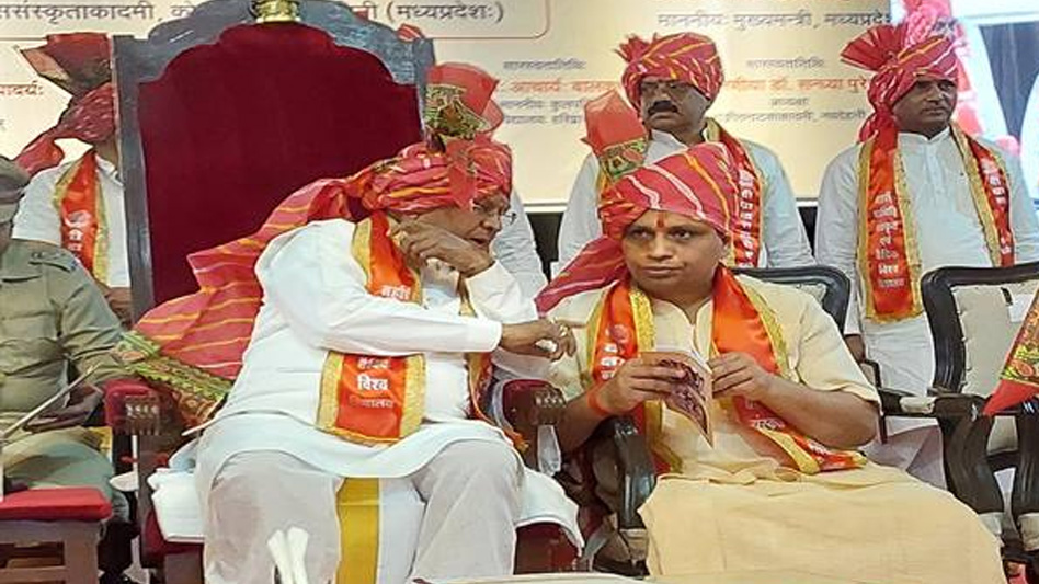 राज्यपाल ने आचार्य बालकृष्णन से सिकल सेल के संबंध में की चर्चा