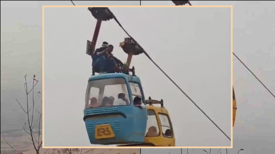 सलकनपुर में रोपवे के ऊपर बैठे लोग, वायरल हुआ लापरवाही का Video, देख कर उड़ जाएंगे आपके होश