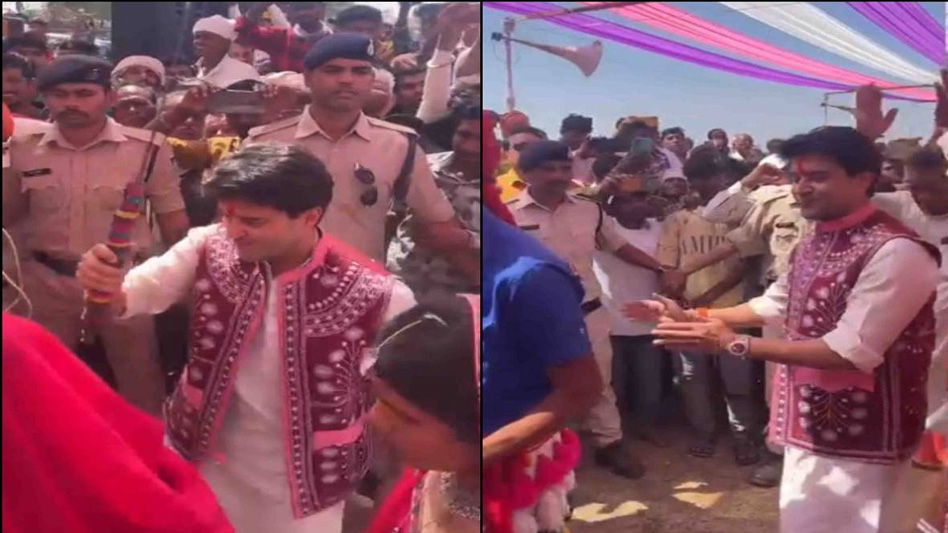 केंद्रीय मंत्री ने बजाया ढोल, आदिवासियों के साथ जमकर नाचे  सिंधिया