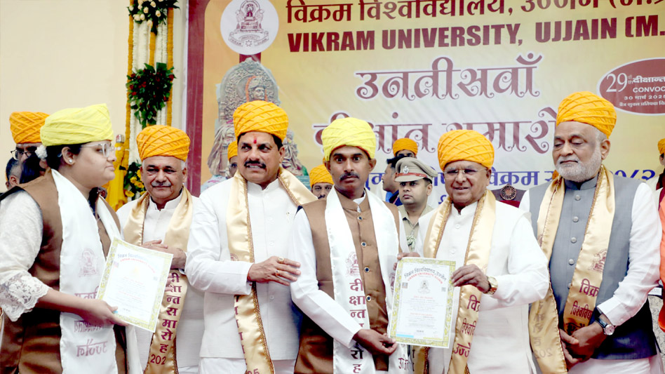 उज्जैन सहित प्रदेश के अन्य धार्मिक नगरों में 1 अप्रैल से की जा रही है शराबबंदी: मुख्यमंत्री डॉ. यादव