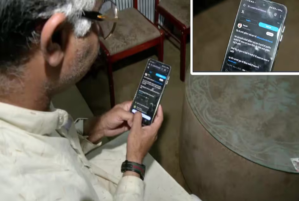 रमजान में मुस्लिम दुकानों से ही करे खरीदारी, भोपाल में वायरल मैसेज से सियासत गर्म