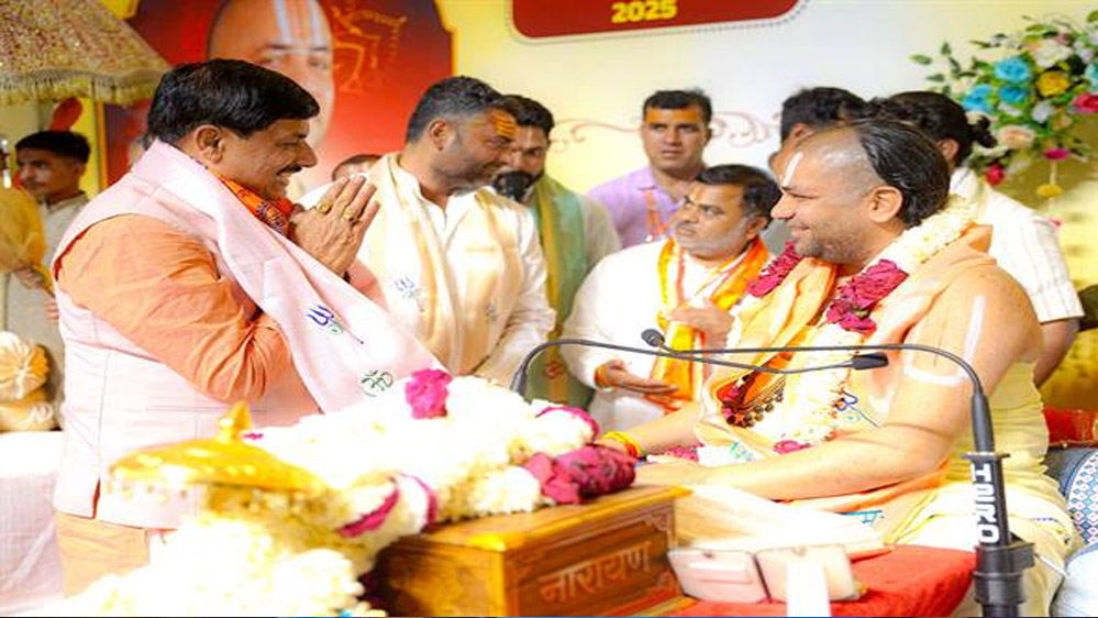 धार्मिक कथाएँ जीवन जीने की देती हैं प्रेरणा : मुख्यमंत्री डॉ. यादव