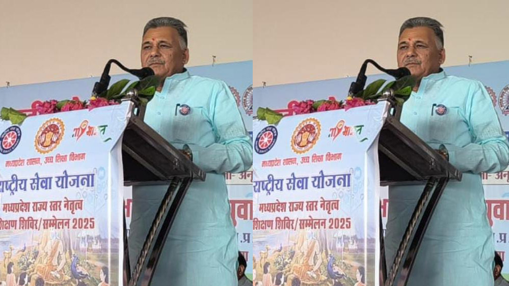 युवा देश और प्रदेश के विकास की धुरी- उच्च शिक्षा मंत्री श्री इंदर सिंह परमार