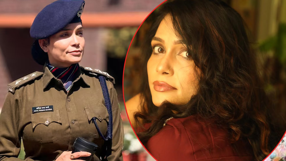 ड्यूटी में लापरवाही बरतने पर भोपाल पुलिस कमिश्नरेट की एसीपी अनिता प्रभा शर्मा पर कार्रवाई हुई