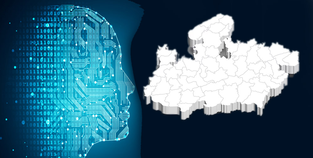 मध्य प्रदेश की स्मार्ट सिटी में आर्टिफिशियल इंटेलिजेंस से होगा शहरी विकास