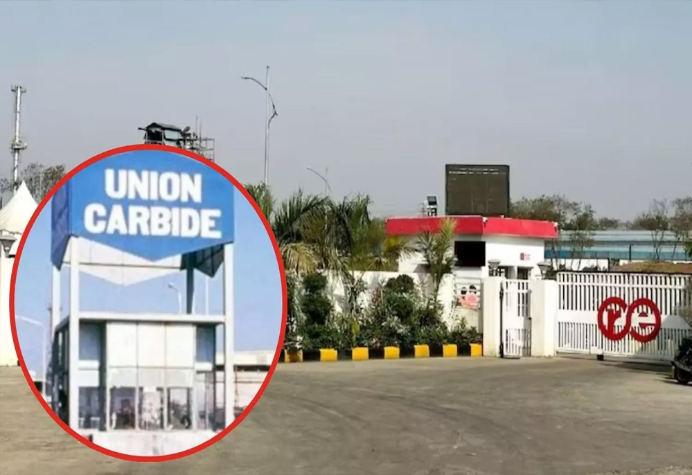 Union Carbide Waste: आज फिर जलेगा जहरीला कचरा, 20 घंटे में ठंडी हुई मशीन, देर रात तक हुई सफाई…