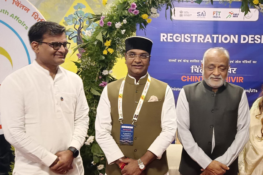 हैदराबाद में ‘खेल चिंतन शिविर’ का भव्य शुभारंभ, खेल मंत्री सारंग हुए शामिल