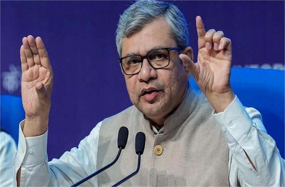 ममता और लालू के कार्यकाल में औसतन हर दिन होती थीं रेल दुर्घटनाएं: रेल मंत्री अश्विनी वैष्णव