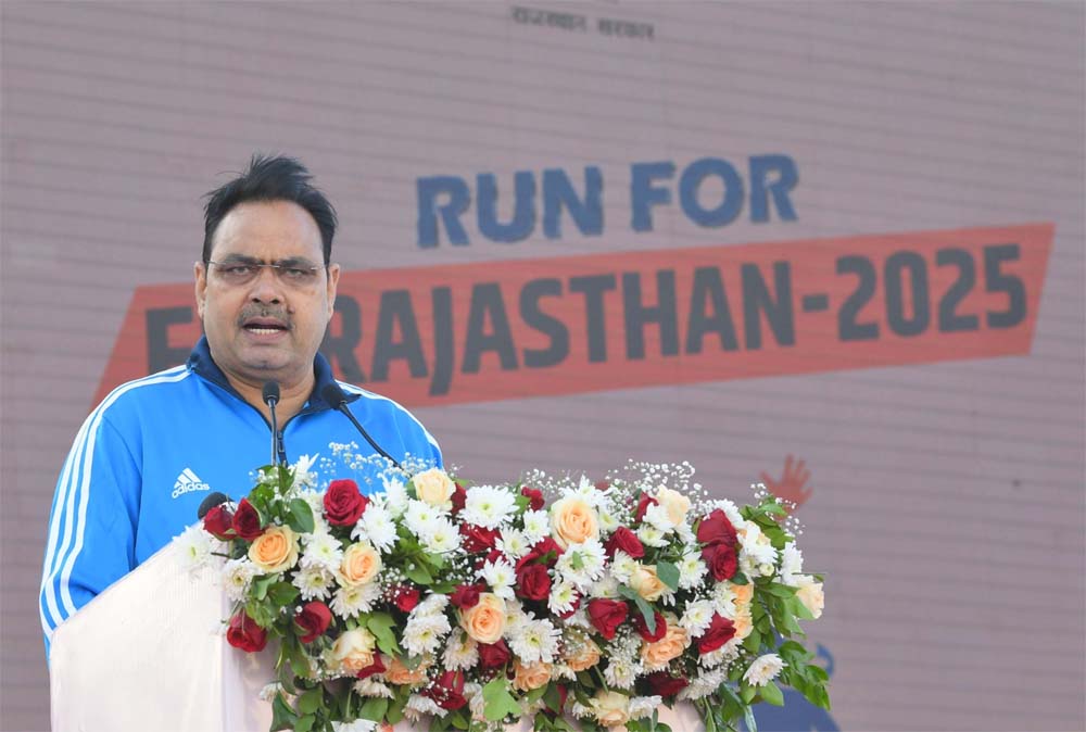राजस्थान दिवस: रन फॉर फिट राजस्थान- युवाओं की प्रतिभा को निखारने के लिए राज्य सरकार प्रतिबद्ध – मुख्यमंत्री